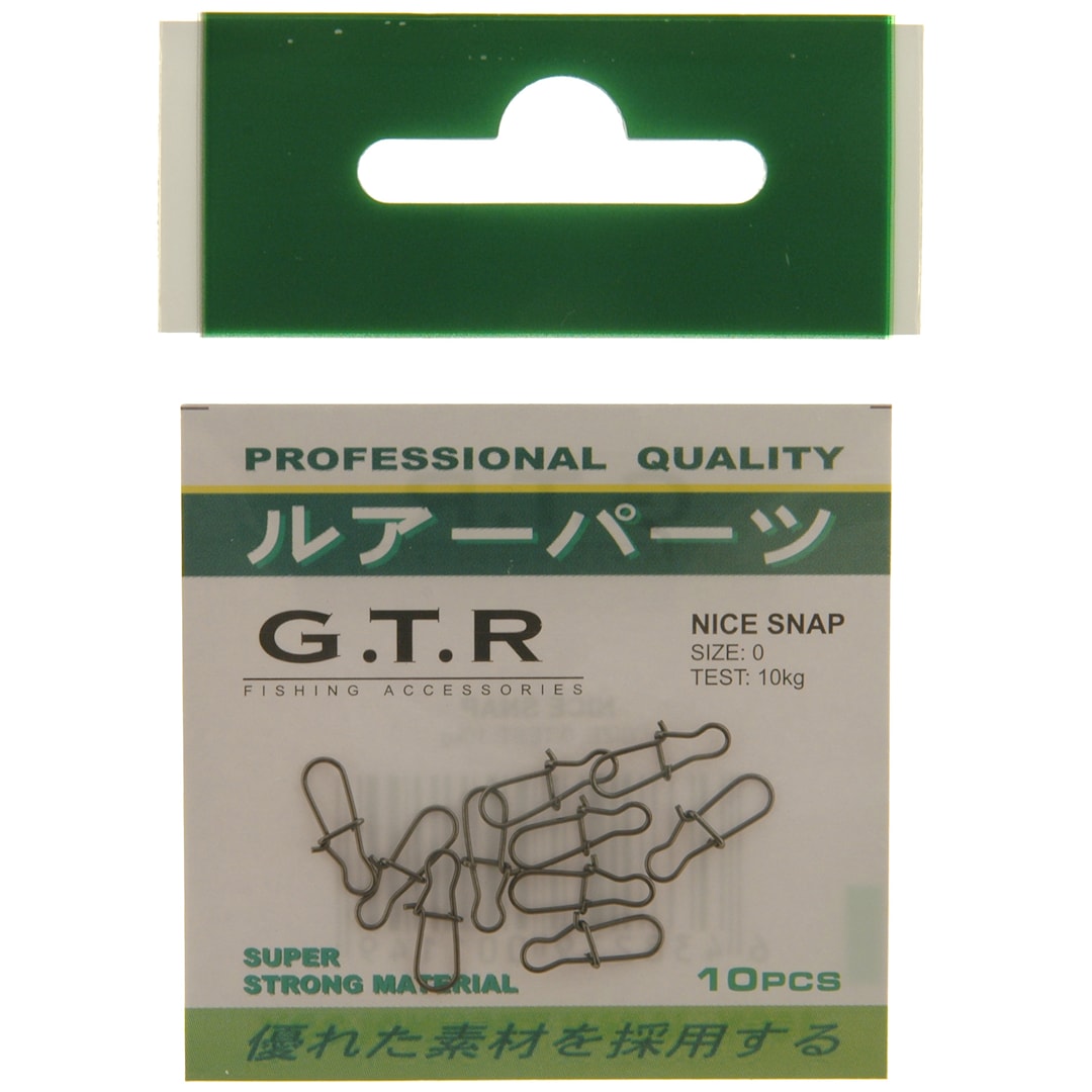 G.T.R beteslås - G.T.R