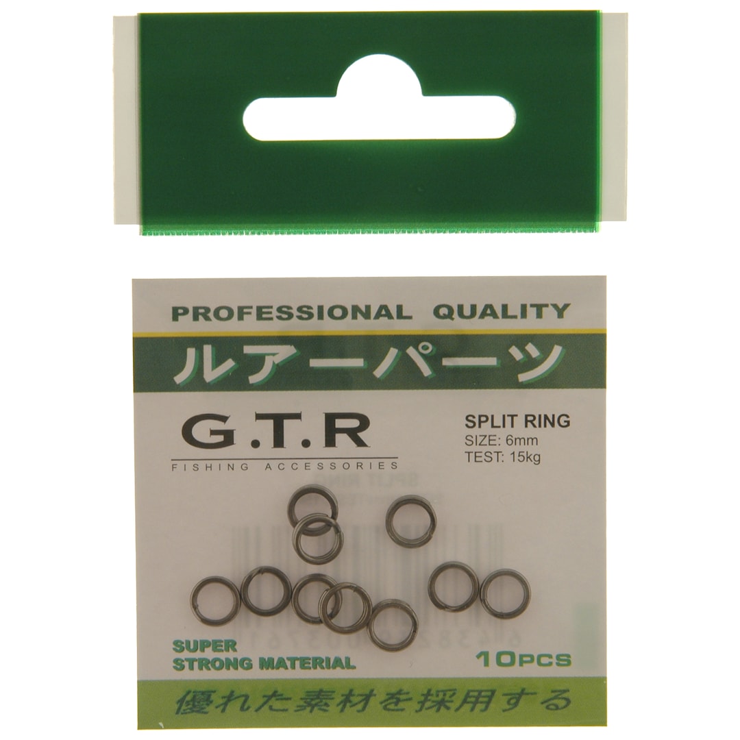 G.T.R fjäderring - G.T.R