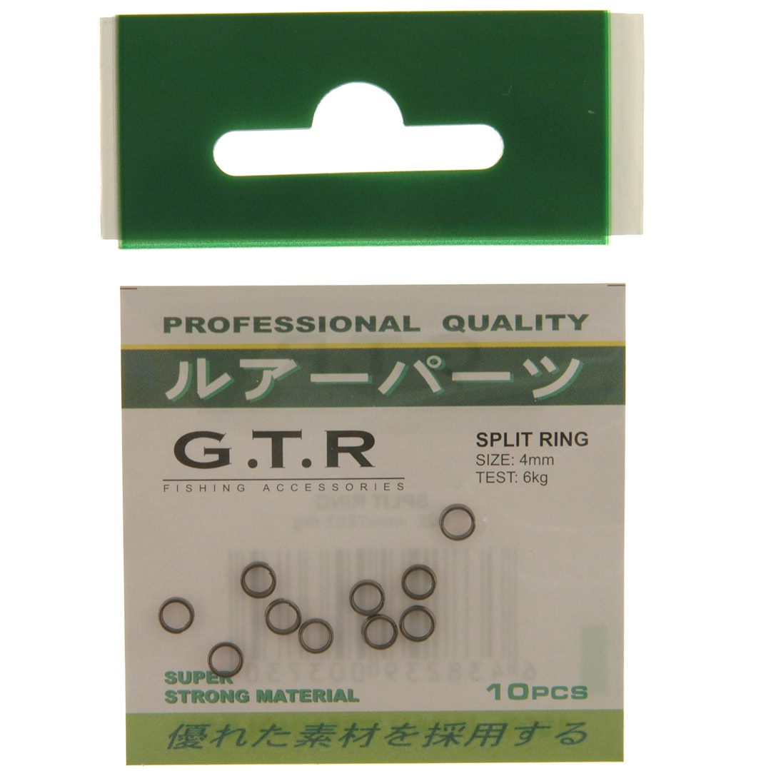 G.T.R fjäderring - G.T.R