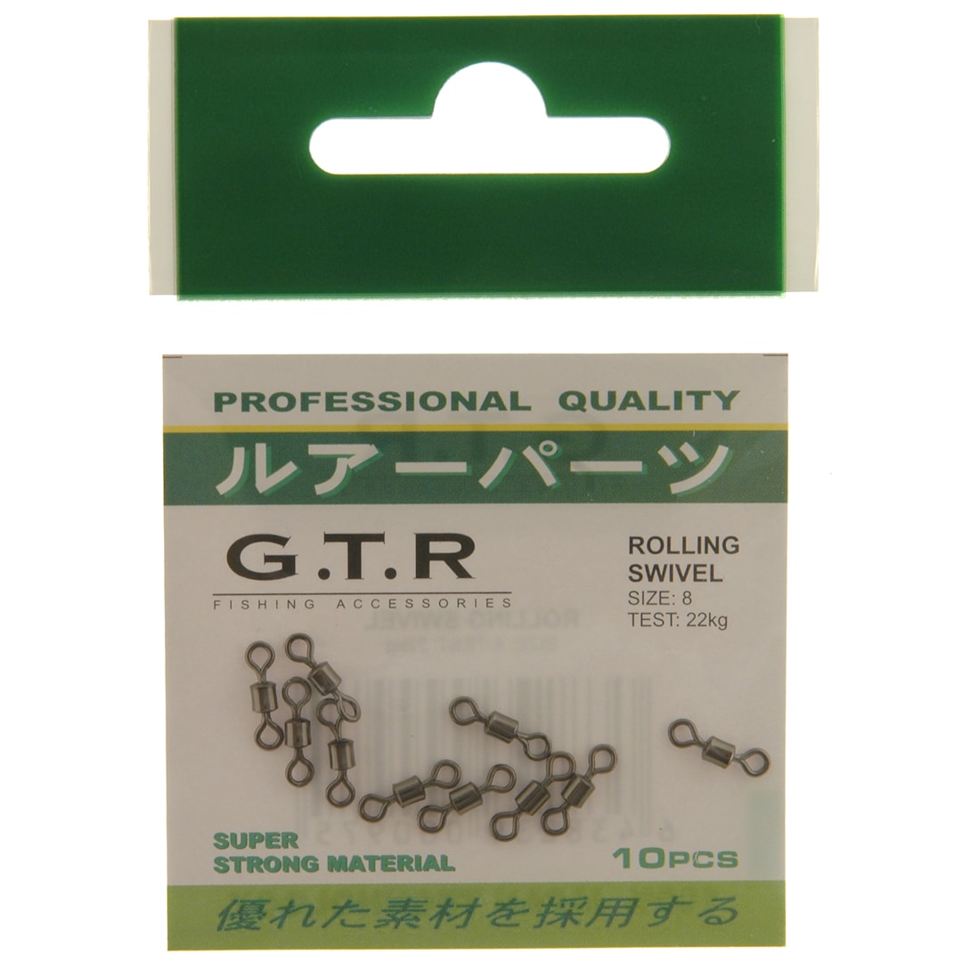 G.T.R lekande - G.T.R