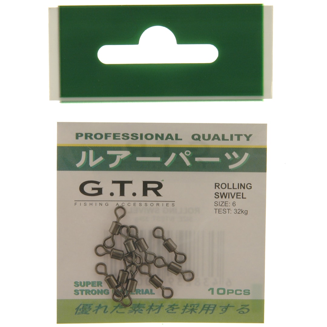 G.T.R lekande - G.T.R