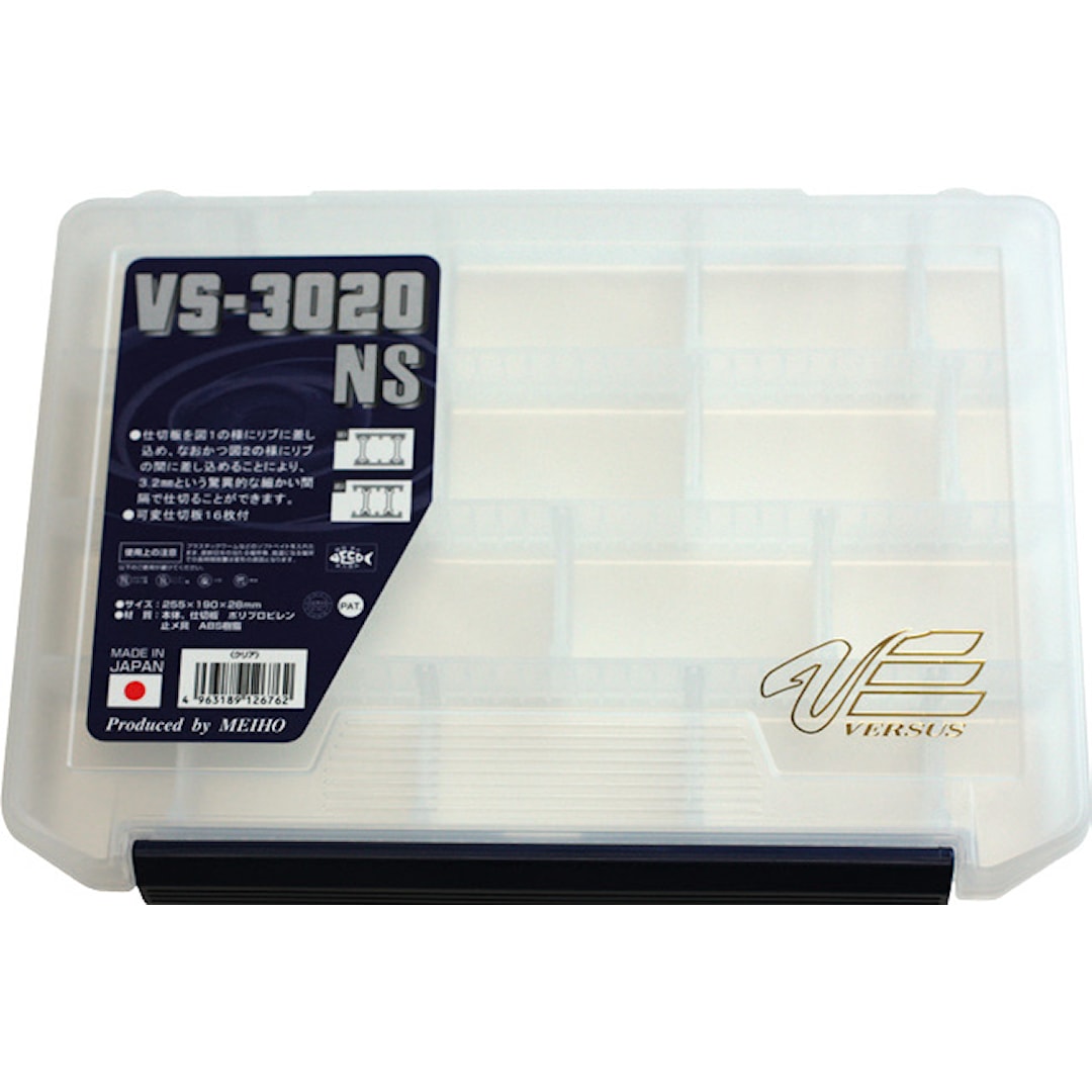 Meiho VS3020NS betesask - MEIHO