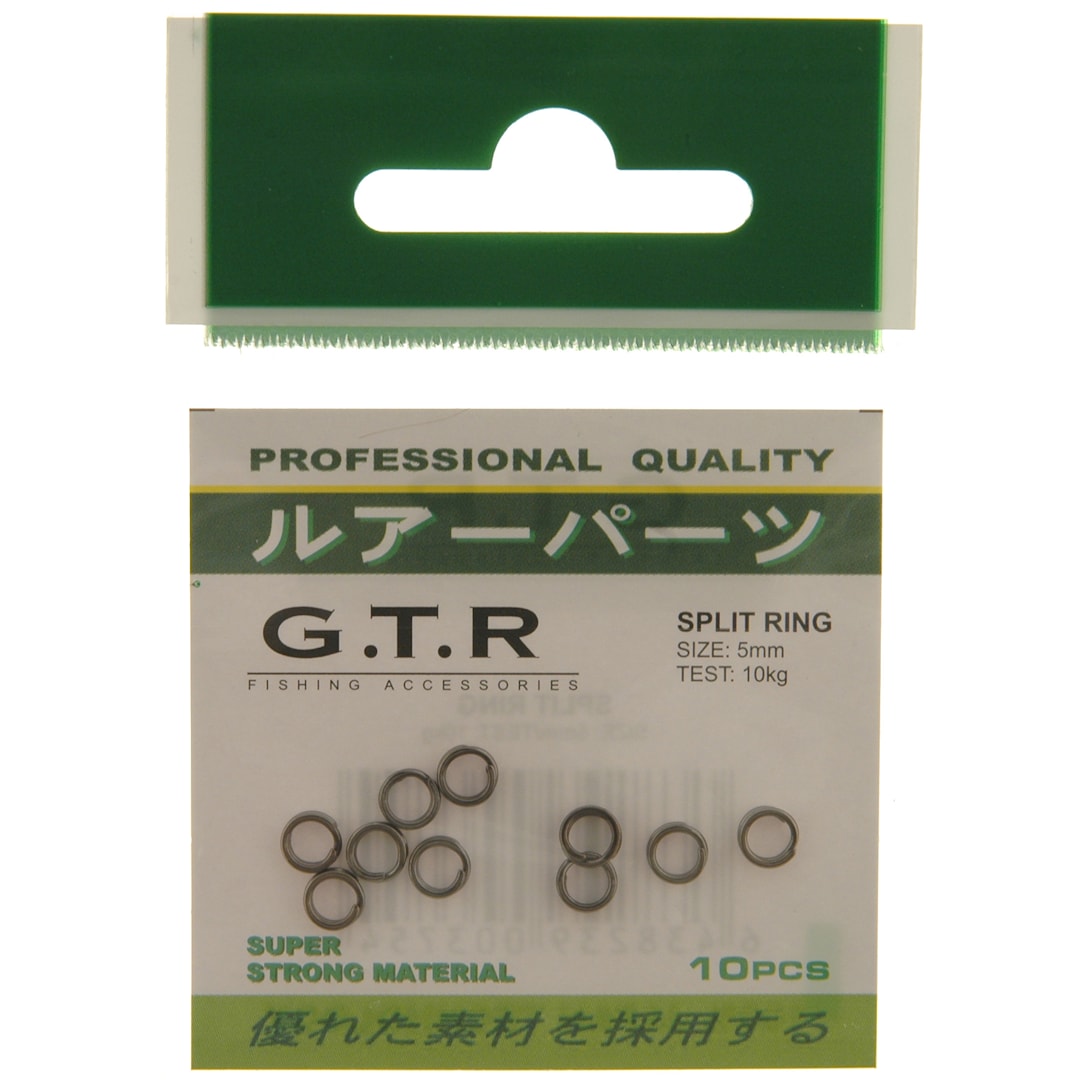G.T.R fjäderring - G.T.R