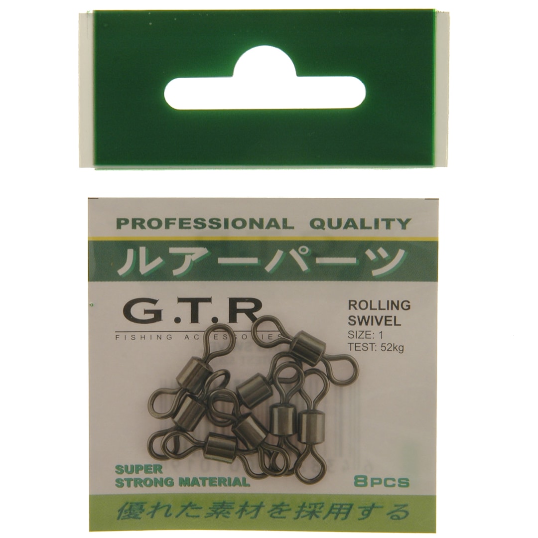 G.T.R lekande - G.T.R